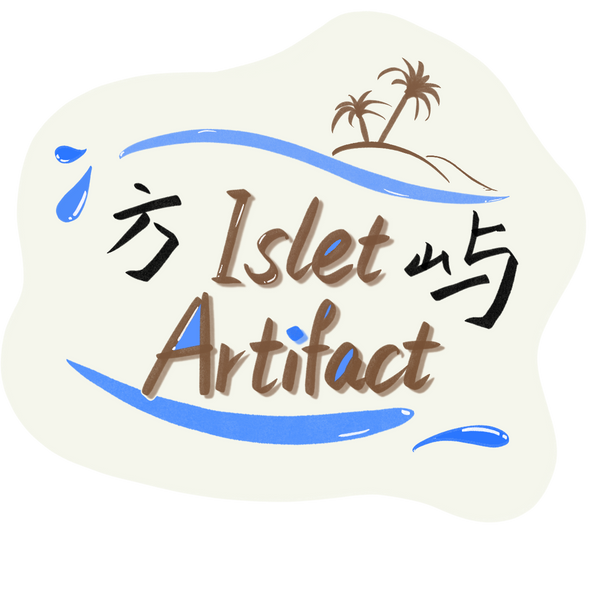 Islet Artifact